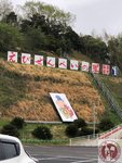 IMG_9237 (Copy)