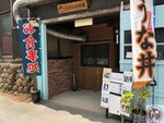 IMG_9560 (Copy)