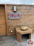 IMG_9055 (Copy)
