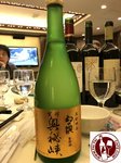 IMG_1385 (Copy)