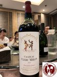 IMG_1483 (Copy)