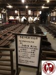IMG_4435 (Copy)