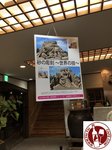 IMG_4447 (Copy)