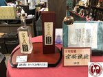 IMG_4456 (Copy)