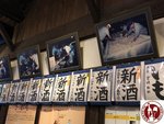 IMG_4469 (Copy)