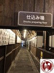 IMG_4474 (Copy)
