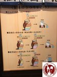 IMG_4477 (Copy)