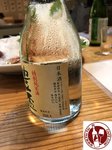 IMG_4998 (Copy)