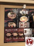 IMG_4772 (Copy)