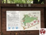IMG_4877 (Copy)