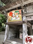 IMG_2039 (Copy)