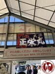 IMG_2104 (Copy)