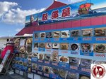 IMG_2074 (Copy)