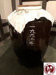 IMG_3757 (Copy)