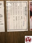 IMG_3772 (Copy)