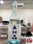 IMG_7845 (Copy)