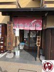 IMG_3719 (Copy)