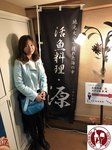 IMG_4134 (Copy)