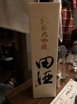 IMG_7525 (Copy)