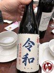 IMG_5795 (Copy)