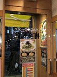 IMG_5350 (Copy)