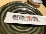 IMG_6569 (Copy)