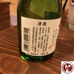 IMG_9225 (Copy)