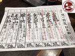 IMG_4665 (Copy)