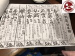 IMG_4668 (Copy)