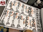 IMG_4676 (Copy)