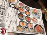 IMG_4679 (Copy)