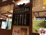 IMG_4689 (Copy)