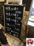 IMG_2858 (Copy)