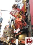 IMG_0540 (Copy)