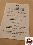 IMG_0549 (Copy)