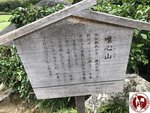 IMG_9131 (Copy)