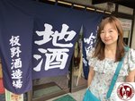 IMG_9105 (Copy)