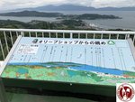 IMG_8845 (Copy)