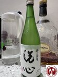 IMG_4869 (Copy)