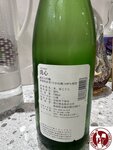 IMG_4870 (Copy)
