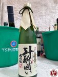 IMG_2649 (複製)