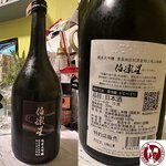 IMG_0292 (Copy)---------------