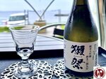IMG_6918 (Copy)-