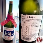 IMG_5936 (Copy)-