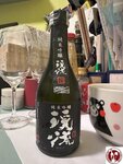 IMG_2737 (複製)