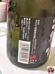 IMG_2738 (複製)