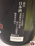 IMG_2739 (複製)