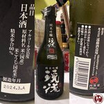 XTPL5354 (複製)