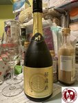IMG_1481 (Copy)