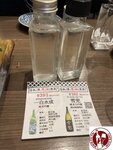 IMG_9485 (Copy)